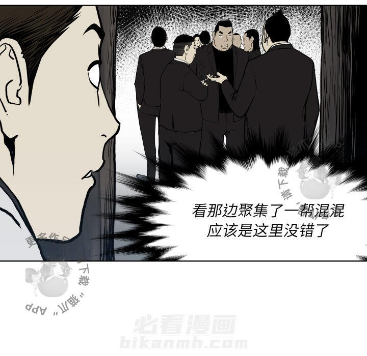 第64话 6447