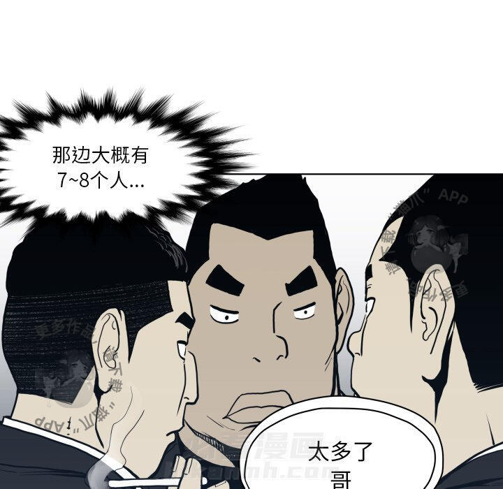 第64话 6448