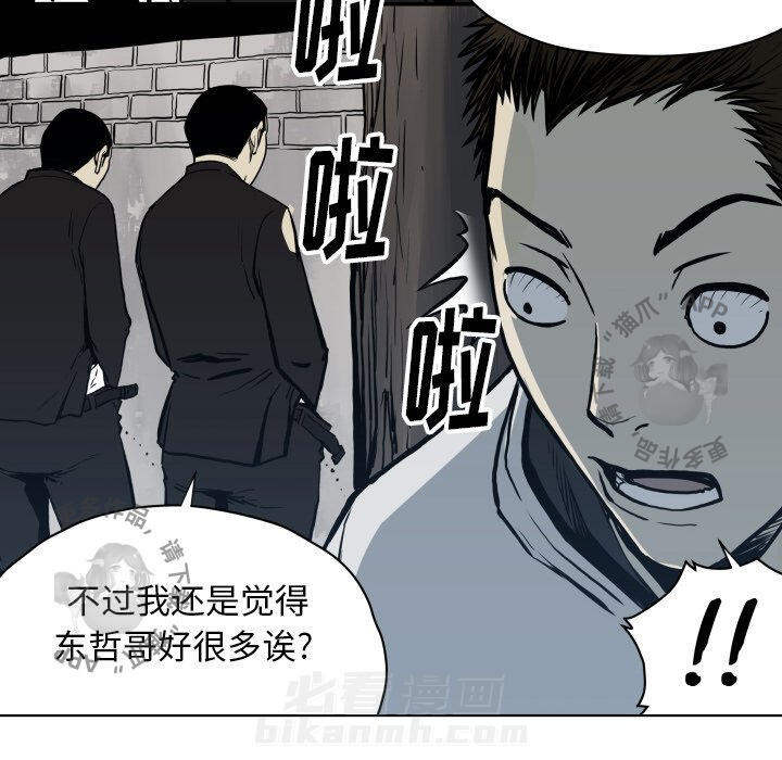 第64话 6455