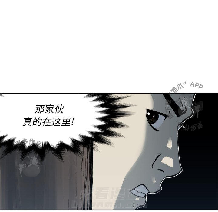 第64话 6456