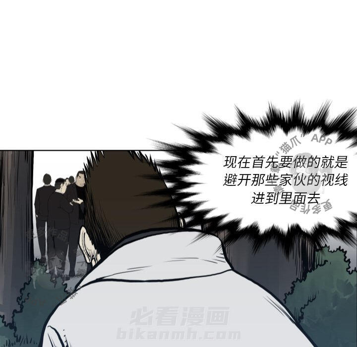 第64话 6457