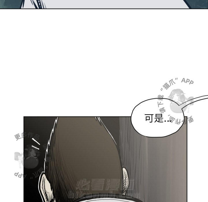 第64话 6458