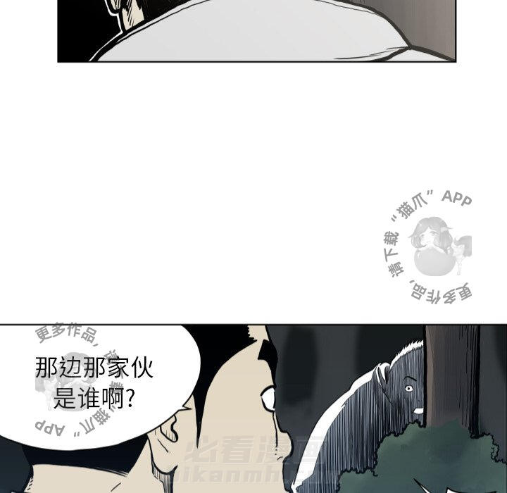 第64话 6459