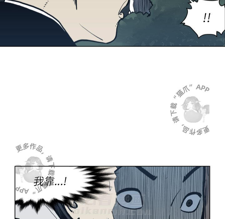 第64话 6460