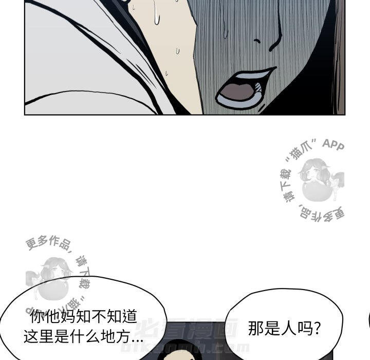 第64话 6461