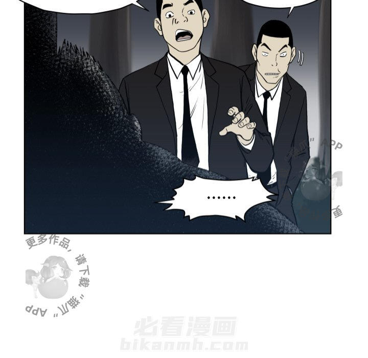 第64话 6462