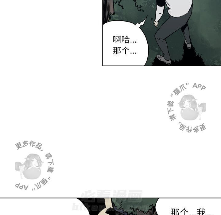 第64话 6466