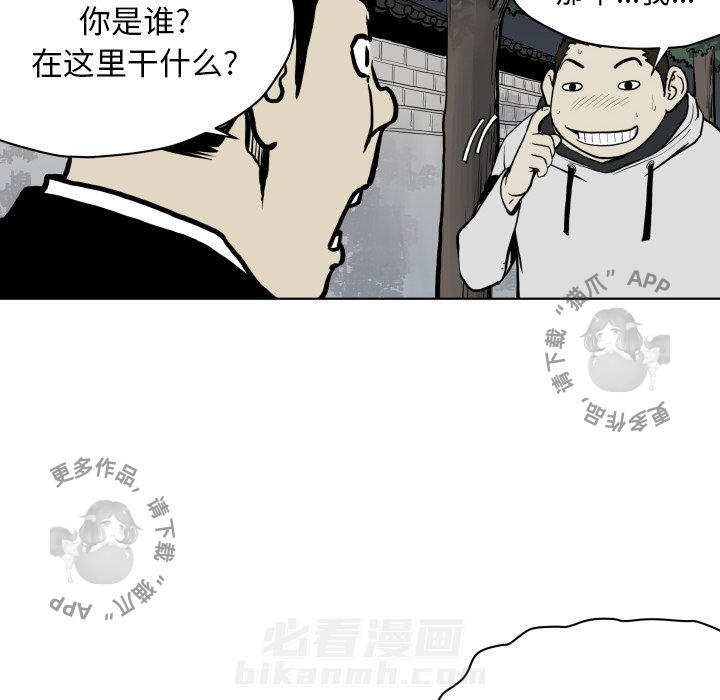 第64话 6467