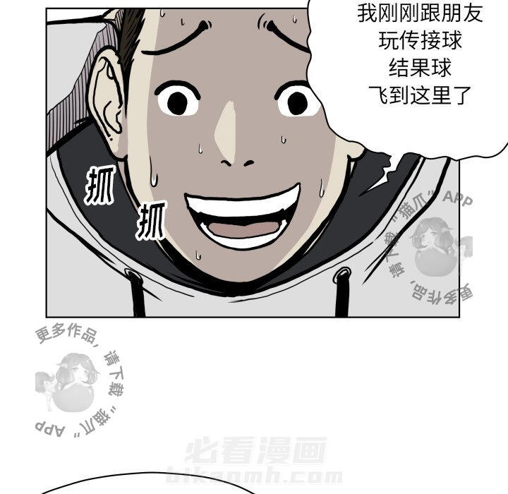 第64话 6468