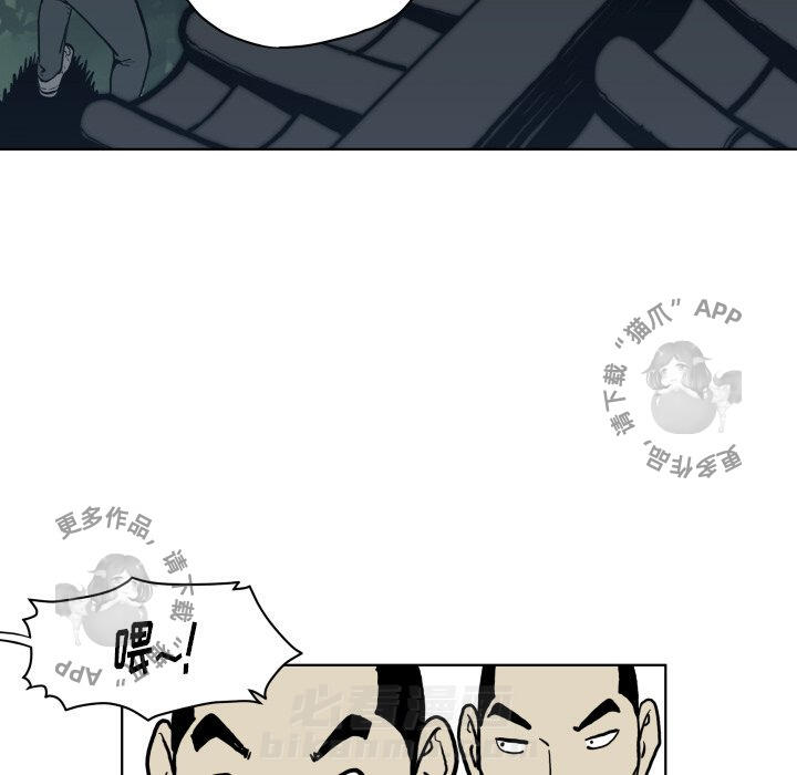 第64话 6471
