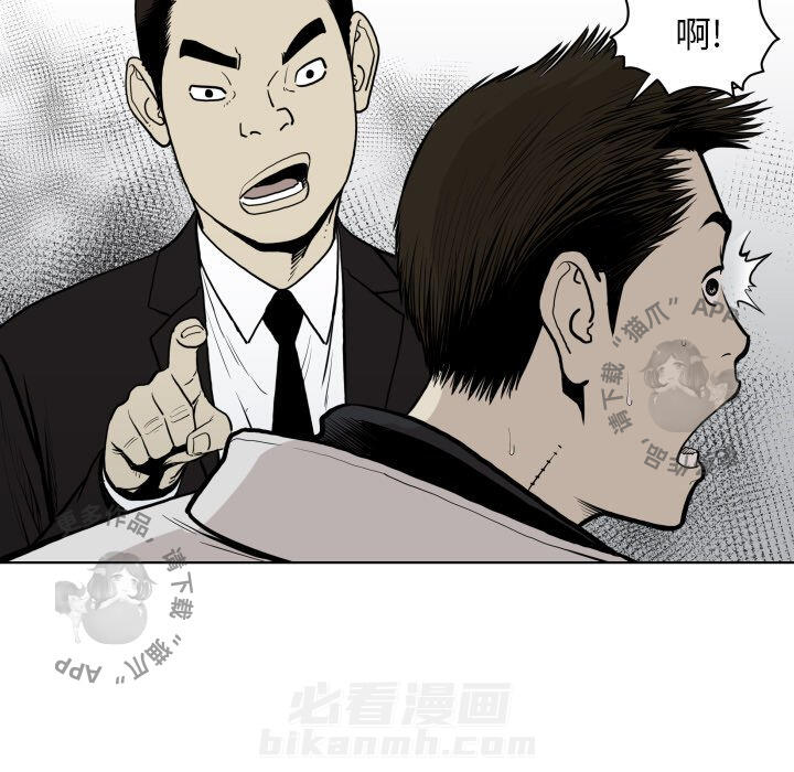 第64话 6478