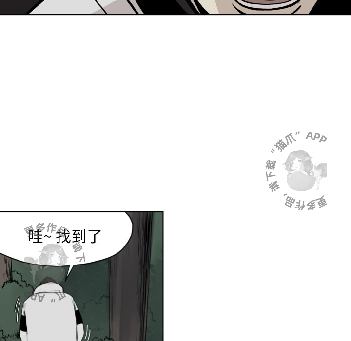 第64话 6480