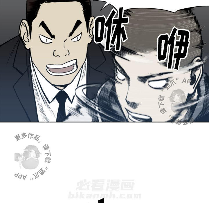 第64话 6484