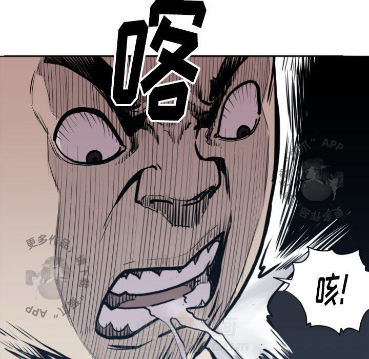 第64话 6485