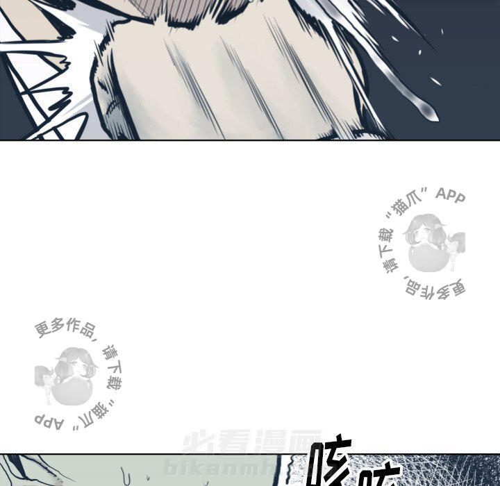 第64话 6486