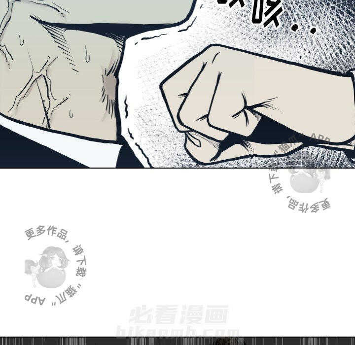 第64话 6487