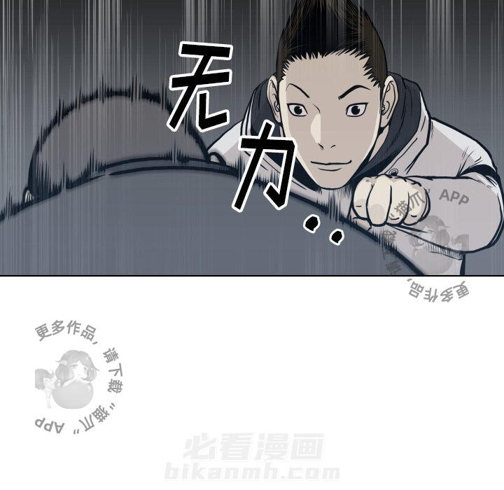 第64话 6488