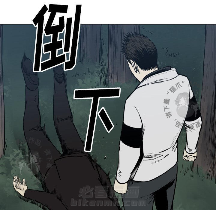 第64话 6489