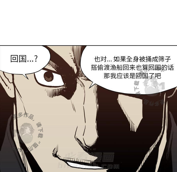 第64话 649