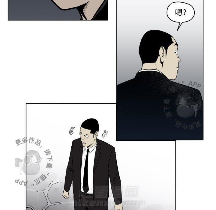 第64话 6491