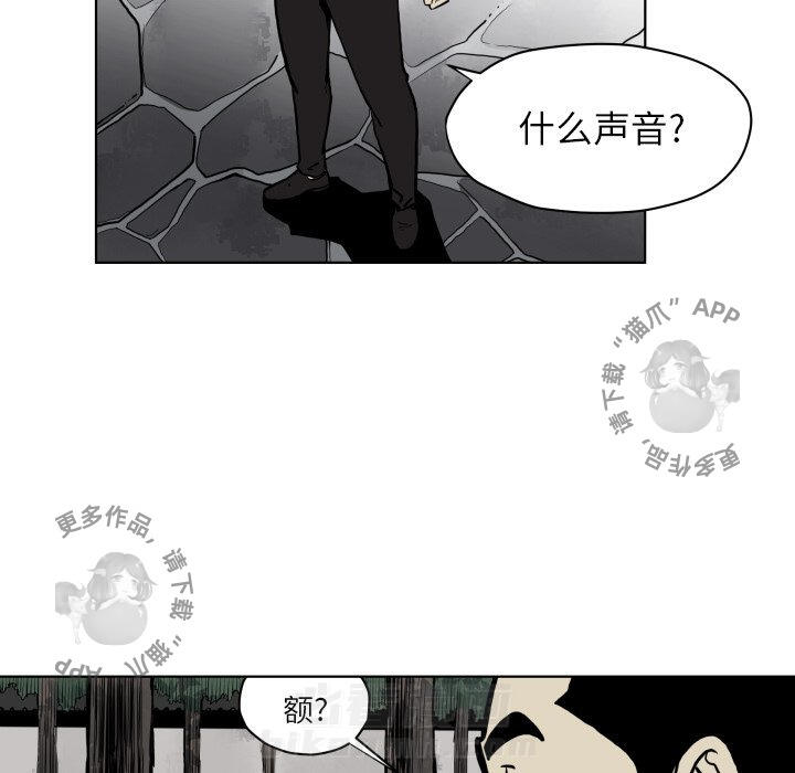 第64话 6492