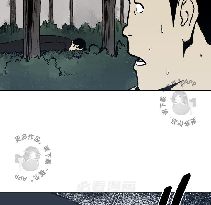 第64话 6493
