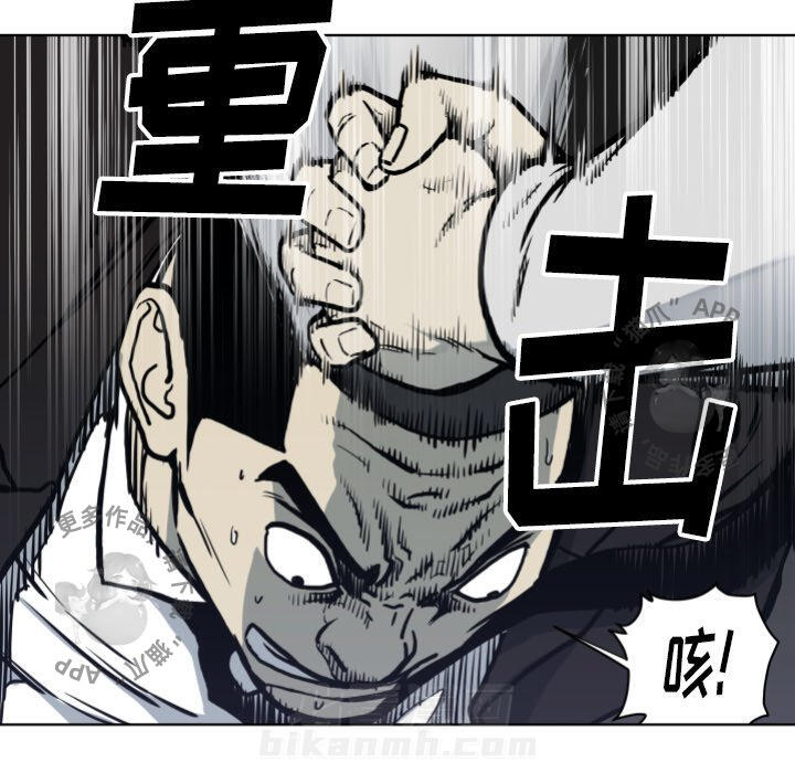 第65话 6513