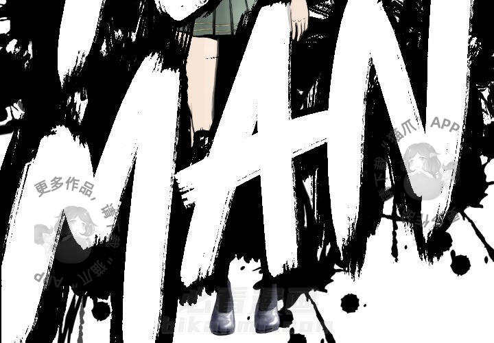第65话 653