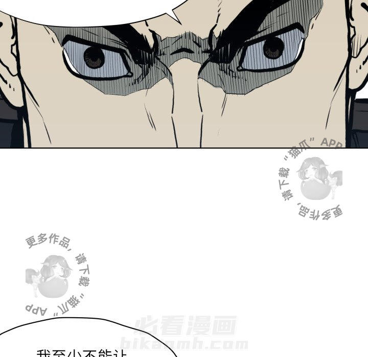第65话 6549
