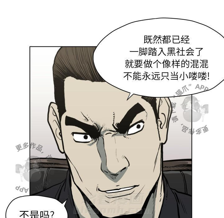 第65话 6551