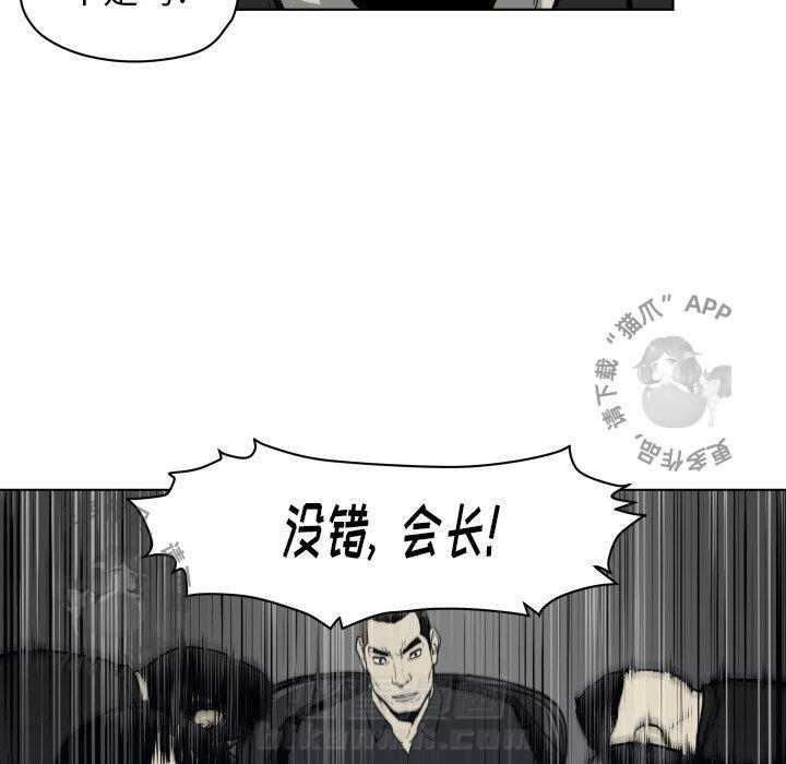 第65话 6552