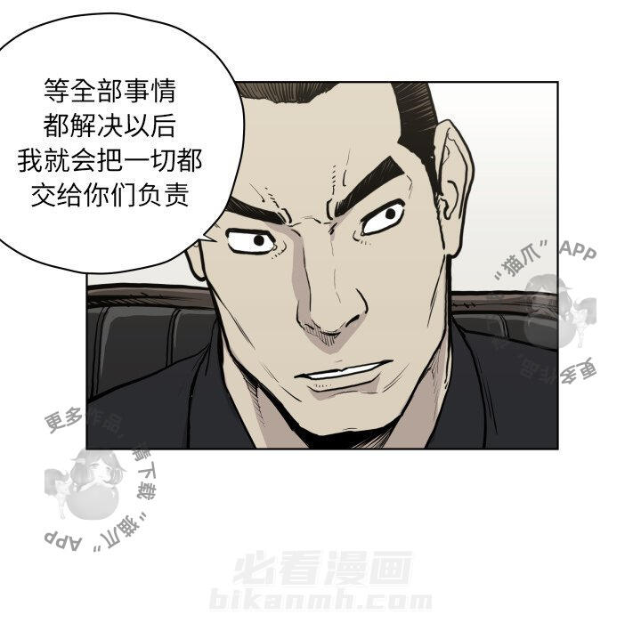 第65话 6554