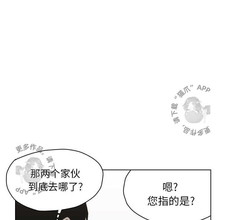 第65话 6556