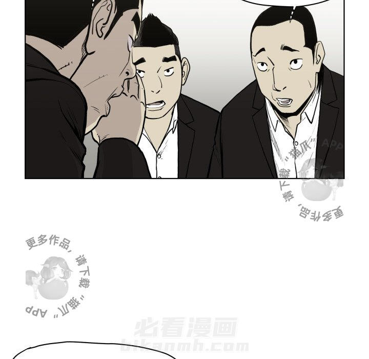 第65话 6557