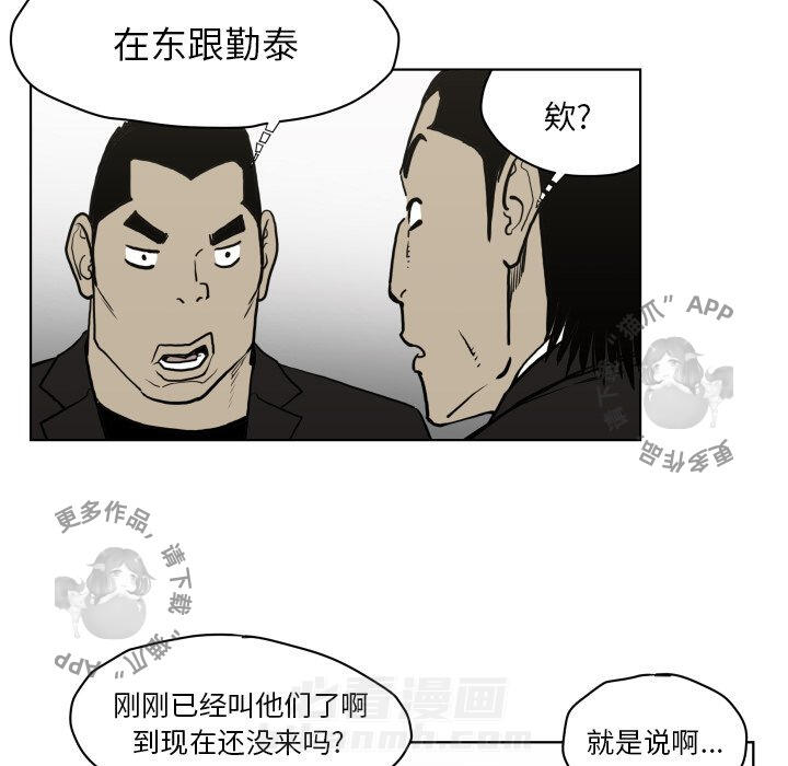 第65话 6558