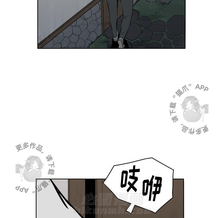 第65话 6569