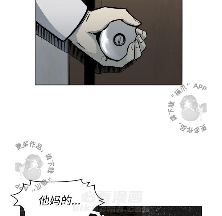 第65话 6570