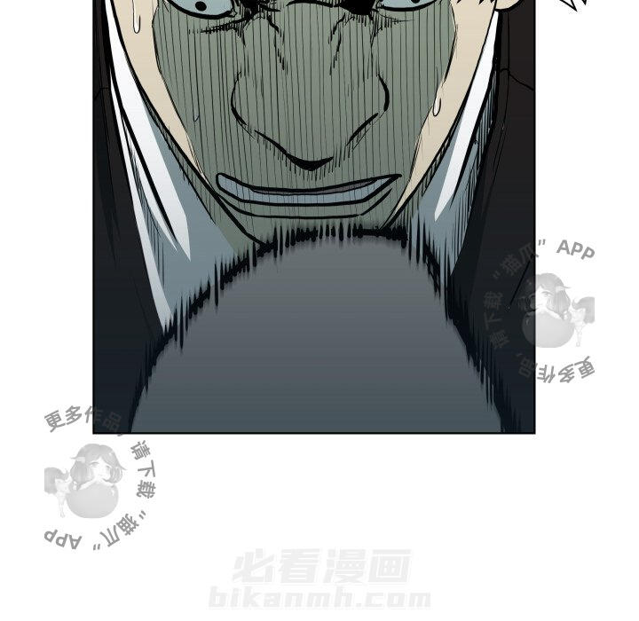 第65话 6591