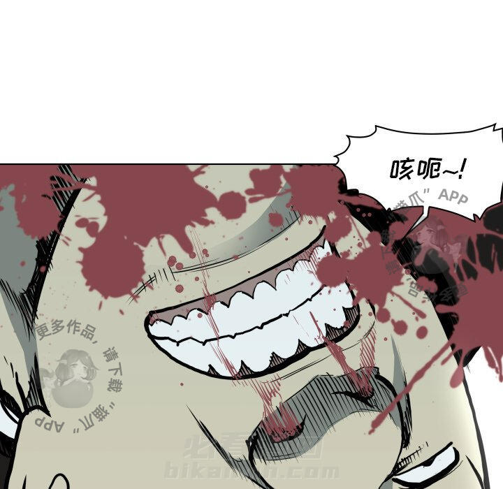 第65话 6594