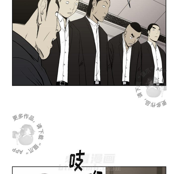 第66话 6612