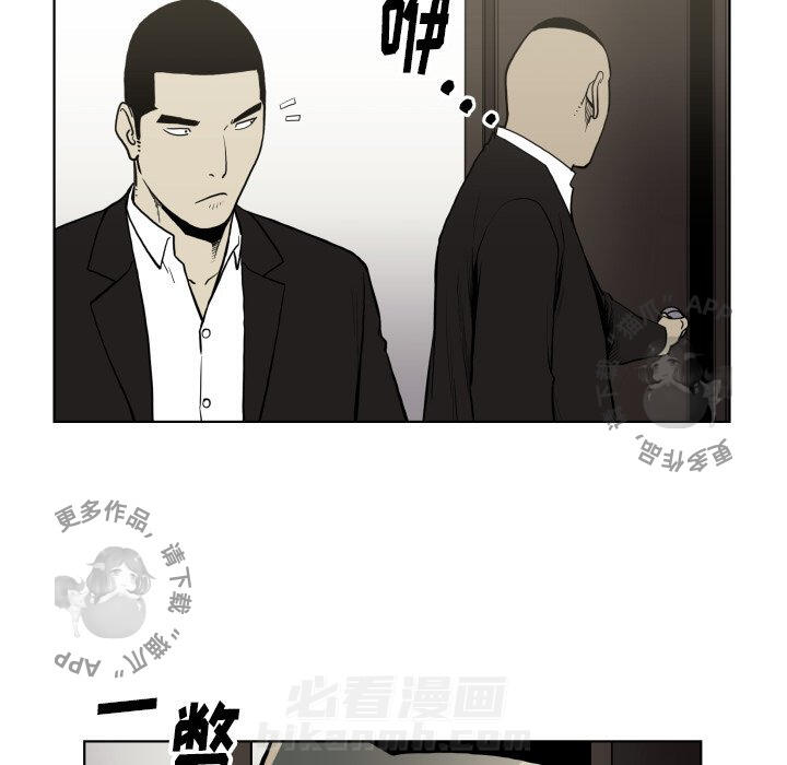 第66话 6613