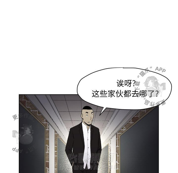 第66话 6615