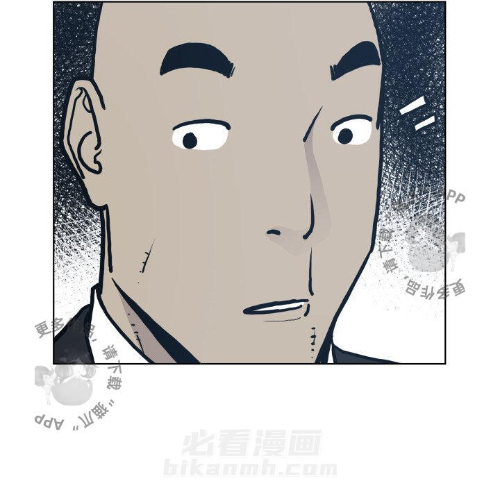 第66话 6617