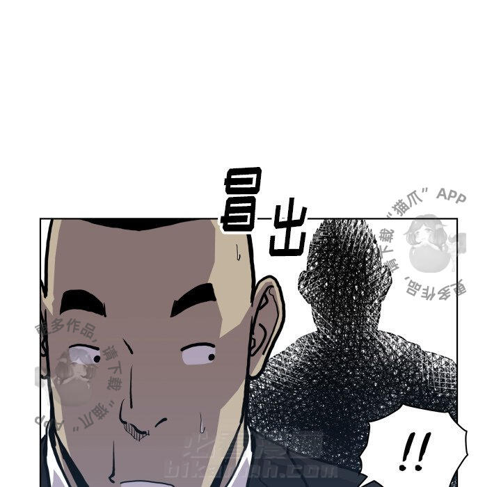 第66话 6619