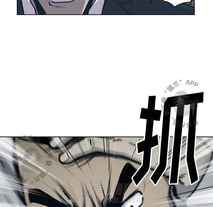 第66话 6620