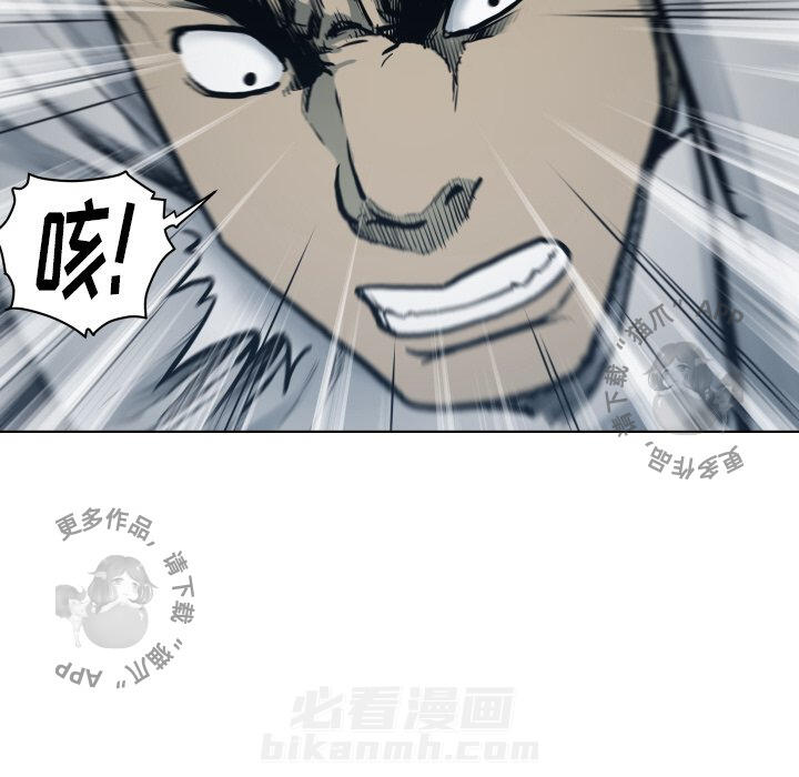 第66话 6621