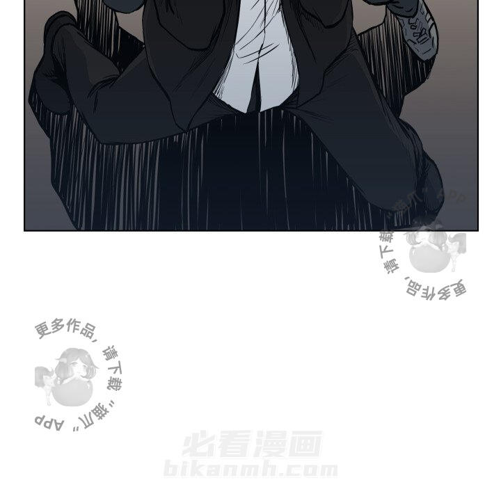 第66话 6623