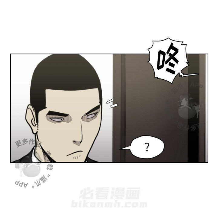 第66话 6624