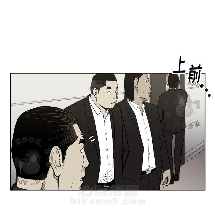 第66话 6625