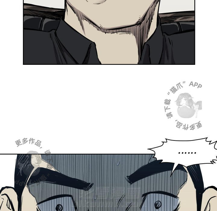 第66话 6627